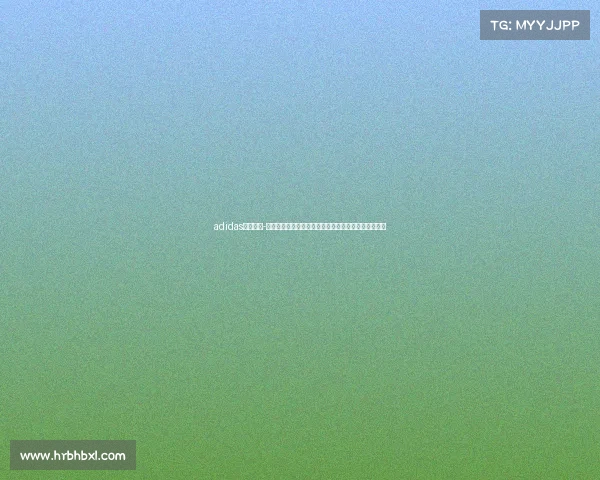 adidas赛事赞助-阿迪达斯全力赞助国际顶级赛事推动体育产业蓬勃发展 adidas赛事赞助-阿迪达斯全力赞助国际顶级赛事推动体育产业蓬勃发展